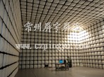 甉|�L暗室